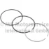Кільця поршневі BMW 5 (G30/G60) 2.0d (B47/N47) 16- (84.00mm/STD) (1.5-1.5-2) KOLBENSCHMIDT 800128110000 (фото 1)