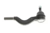Накінечник тяги рульової Mitsubishi L 200/Pajero I/Pajero Sport I 82- 11840 03 LEMFORDER 11840-03 (фото 1)
