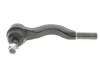 Накінечник тяги рульової Mitsubishi L 200/Pajero I/Pajero Sport I 82- 11840 03 LEMFORDER 11840-03 (фото 4)