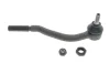 Наконечник тяги рульової (R) Peugeot 305/405 1.4-1.9 82- 12074 03 LEMFORDER 12074-03 (фото 1)