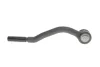 Наконечник тяги рульової (R) Peugeot 305/405 1.4-1.9 82- 12074 03 LEMFORDER 12074-03 (фото 3)