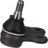 Опора кульова OPEL ASCONA C, ASTRA F, VECTRA A 81-05 перед. міст (Вир-во) LEMFORDER 12153-04 (фото 2)