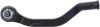 Наконечник тяги рульової (L) Renault Trafic/Opel Vivaro 01- 25510 01 LEMFORDER 25510-01 (фото 5)