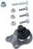 Опора кульова FORD FIESTA V, FUSION, MAZDA 2 01-12 перед. міст низ (Вир-во) LEMFORDER 26003-02 (фото 3)