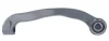 Наконечник тяги рульової (R) VW T5 03- 27595 02 LEMFORDER 27595-02 (фото 4)