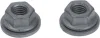 Тяга стабілізатора (переднього) Renault Megane 02-/Scenic 03-/Kangoo 08- 28334 02 LEMFORDER 28334-02 (фото 7)