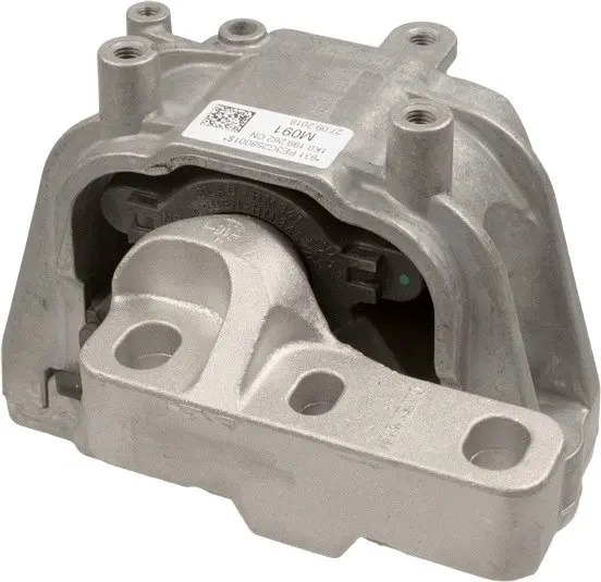 Подушка двигуна (R) VW Caddy III/IV 1.6 TDI 10- 35751 01 LEMFORDER 35751-01 (фото 1)