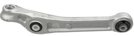 Важіль підвіски (передній/знизу/спереду) (L) Audi A4/A5 15- 39610 01 LEMFORDER 39610-01