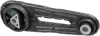 Подушка двигуна NISSAN MICRA/ NOTE (вир-во Lemferder) LEMFORDER 42516-01 (фото 1)