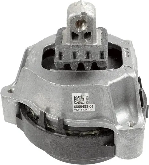 Подушка двигуна (R) BMW 5 (G30/F90)/7 (G11/G12) 15- B46/B48/B58 42567 01 LEMFORDER 42567-01 (фото 1)