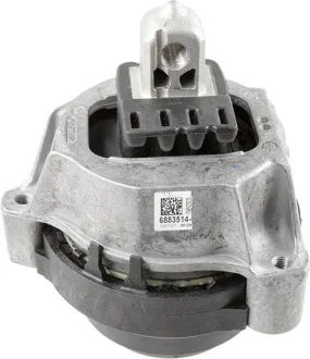 Подушка двигуна (R) BMW 5 (G30/G31/F90) 2.0 d (B47) 16- 42745 01 LEMFORDER 42745-01