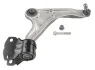 Важіль підвіски (передній) (R) Ford Mondeo V 1.0-2.0 TDCi 14- 43658 01 LEMFORDER 43658-01 (фото 1)