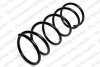 Пружина (передня) Ford Focus 1.8 16V/2.0 16V 98-05 (седан/універсал/нах.зад.частина/фургон) LESJOFORS 4027572 (фото 1)