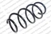 Пружина (передня) VW Tiguan 1.4TSI АКПП/2.0TSI/TDI МКПП/Skoda Kodiaq 1.4TSI АКПП/Karoq 1.5 16-(SUV) LESJOFORS 4095132 (фото 1)