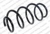 Пружина (передня) VW Tiguan 2.0TSI 4mot. АКПП/2.0TDI 4motion/Skoda Kodiaq 2.0TDI 4x4 МКПП 16- (SUV) LESJOFORS 4095142 (фото 1)