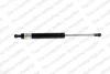 Амортизатор капоту BMW 7 (E32) 94-01 (седан) (зі стальною кришкою капота) LESJOFORS 8008406 (фото 1)