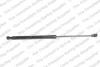 Амортизатор капоту Chevrolet Epica 07-11 (седан) LESJOFORS 8014203 (фото 1)