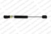 Амортизатор капоту Ford Mondeo III 00-07 (седан/універсал/нах.зад.частина) LESJOFORS 8027501 (фото 1)