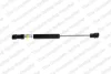 Амортизатор капоту Volvo S60 00-10/S80 98-08 (седан)/V70 99-07/XC70 97-07 (універсал) LESJOFORS 8095802 (фото 1)