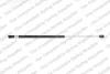 Амортизатор кришки багажника Citroen Nemo/Peugeot Bipper/Fiat Fiorino/Qubo 07- (вен/фургон) LESJOFORS 8126149 (фото 1)