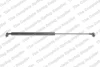 Амортизатор кришки багажника Lada 112/Priora 95-15 (накл.зад.частина) LESJOFORS 8147003 (фото 1)