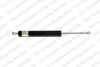Амортизатор кришки багажника Volvo V70 99-08/XC70 Cross Country 97-07 (універсал) LESJOFORS 8195825 (фото 1)