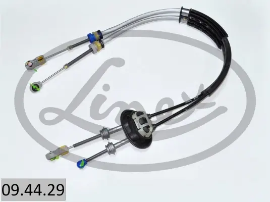 Трос ручника (задній) Citroen C4 09- (1330+1262mm) 09.44.29 LINEX 09-44-29 (фото 1)