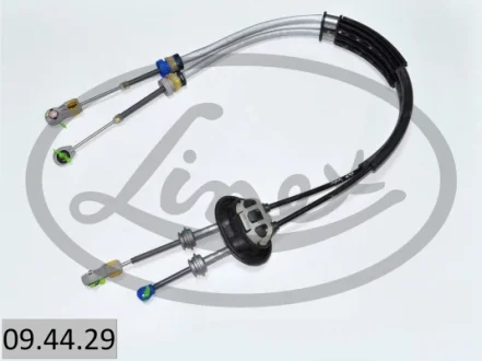 Трос ручника (задній) Citroen C4 09- (1330+1262mm) 09.44.29 LINEX 09-44-29