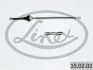 Трос ручника (задній) Ford Focus 03-07 (230mm) 15.02.02 LINEX 15-02-02 (фото 1)