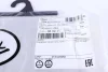 Трос ручника (R) Opel Astra J/Chevrolet Cruze 09- (1815/1685 мм) 32.02.11 LINEX 32-02-11 (фото 7)