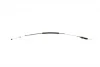 Трос куліси Audi A1/Skoda Fabia/Roomster/VW Polo 99-15 (1230mm) 39.44.01 LINEX 39-44-01 (фото 1)
