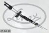 Трос куліси VW T5 1.9-2.0 TDI 03-15 (L=1006/928mm) 47.44.10 LINEX 47-44-10 (фото 1)
