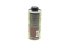Присадка для оливи в двигун Molygen MotorProtect (500мл) (9050 =) LIQUI MOLY 1015 (фото 6)