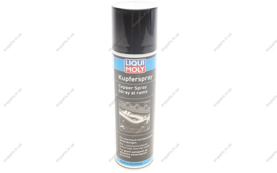Спрей мідний Kupfer-Spray (250мл) (3970=1824=) LIQUI MOLY 1520 (фото 1)