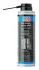 Змазка брудовідштовхуюча (біла) (250мл) Wartungs-Spray Weiss LIQUI MOLY 3075 (фото 1)