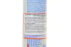 Змазка ШРКШ LM 47 Langzeitfett + MoS2 (400г) (-30°С - +125°C) (7574 =) LIQUI MOLY 3520 (фото 4)
