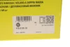 Демпфер зчеплення Audi A4/A6/Skoda Superb/VW Passat 1.6/1.8/2.0 415 0139 10 LuK 415-0139-10 (фото 2)