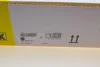 Демпфер зчеплення Nissan X-Trail 2.0/2.5 01-13 415 0153 10 LuK 415-0153-10 (фото 8)
