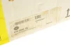 Демпфер зчеплення Opel Combo 1.3CDTi 16V 05-, 51/55kw (виступ 12mm) 415 0442 10 LuK 415-0442-10 (фото 8)