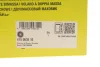 Демпфер зчеплення Opel Insignia 2.0 CDTI 08-17 (88-143 кВт) 415 0638 10 LuK 415-0638-10 (фото 2)