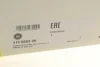 Демпфер зчеплення Jeep Renegade/Fiat 500X 1.4 14- 415 0683 09 LuK 415-0683-09 (фото 7)
