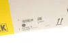 Демпфер зчеплення Audi Q3/VW Sharan/Tiguan 1.4 TSI 08- 415 0702 10 LuK 415-0702-10 (фото 8)