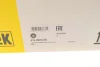 Демпфер зчеплення Audi A4/A5/A6 1.8/2.0 TDI/TFSI 14-, S-tronic DSG-7 (DQ500) 415 0923 09 LuK 415-0923-09 (фото 14)