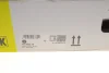 Демпфер зчеплення VW Crafter 2.0TDI 09/16- /MAN TGE 2.0TDI 11/16-, FWD/4motion, 75/103/130kw 415 0952 10 LuK 415-0952-10 (фото 5)