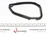 Ремкомплект КПП Citroen Berlingo/Peugeot Partner 1.4i 96-05, 5ступ. М.А 462 0151 10 LuK 462-0151-10 (фото 11)