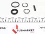 Ремкомплект КПП Citroen Berlingo/Peugeot Partner 1.4i 96-05, 5ступ. М.А 462 0151 10 LuK 462-0151-10 (фото 18)