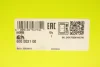 Демпфер + комплект зчеплення +вижимний Renault Espace IV/Laguna II 1.9 dCi 01-, F9Q 600 0021 00 LuK 600-0021-00 (фото 2)