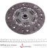 Демпфер + комплект зчеплення VW Passat (3B2/3B3/3B5/3B6) 1.9TDI, 85kw, 96-05 600 0038 00 LuK 600-0038-00 (фото 7)