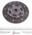 Демпфер + комплект зчеплення VW Passat (3B2/3B3/3B5/3B6) 1.9TDI, 85kw, 96-05 600 0038 00 LuK 600-0038-00 (фото 8)