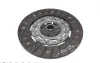 Демпфер + комплект зчеплення Ford Focus/Kuga 2.0 TDCi 03- 600 0149 00 LuK 600-0149-00 (фото 7)